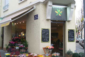 LE JARDIN DE NILA